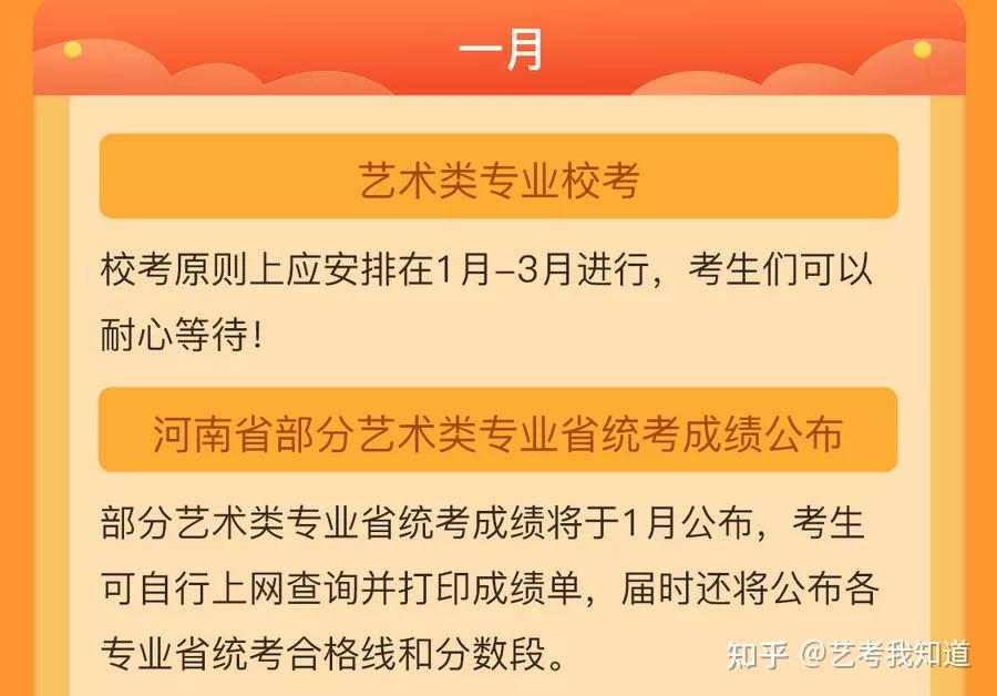 貴州2022高考分數線_二0二一年貴州高考錄取分數線_貴州2024高考錄取分數線