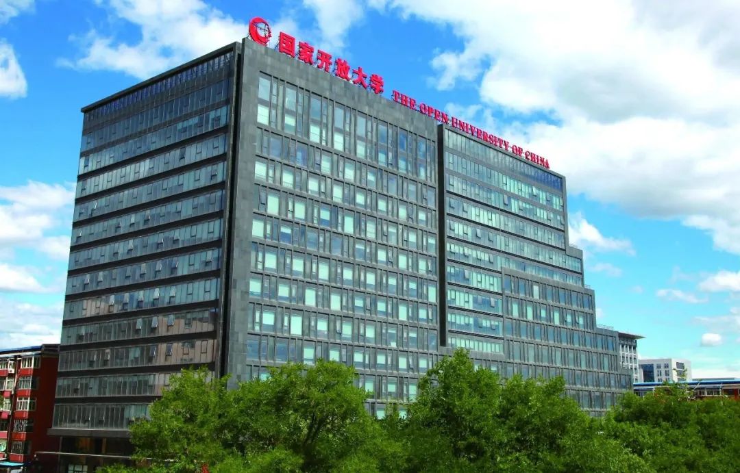 2024年安徽成人高考報名_2020安徽成人高考報名_安徽成人高考報名時間2020