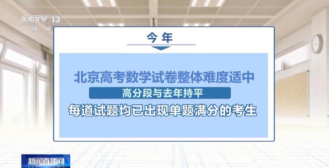 2024高考語文答案_2024答案高考語文_202年高考語文答案