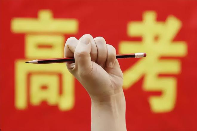 2024年分數線預測_分數線預測是什么意思_預測分數線和真實分數線