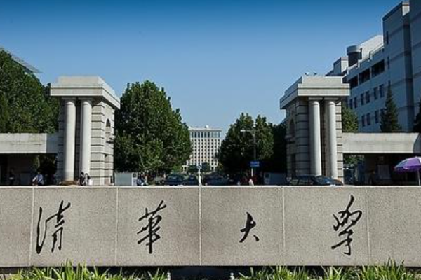 全國985大學(xué)名字_全國大學(xué)985211排名_全國985211大學(xué)名單