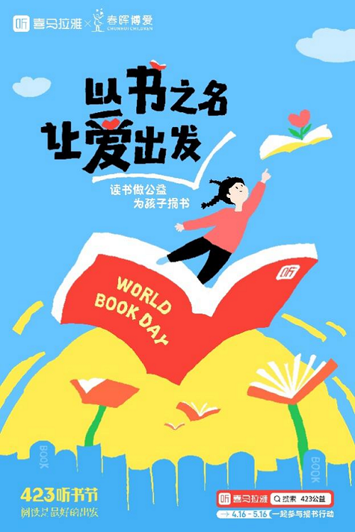 蘇州科技學(xué)院_蘇州科技學(xué)院大學(xué)_蘇州科技院校