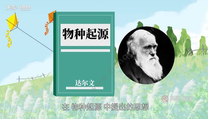 關于高尚的名人素材_有關高尚的名言_高尚的名人