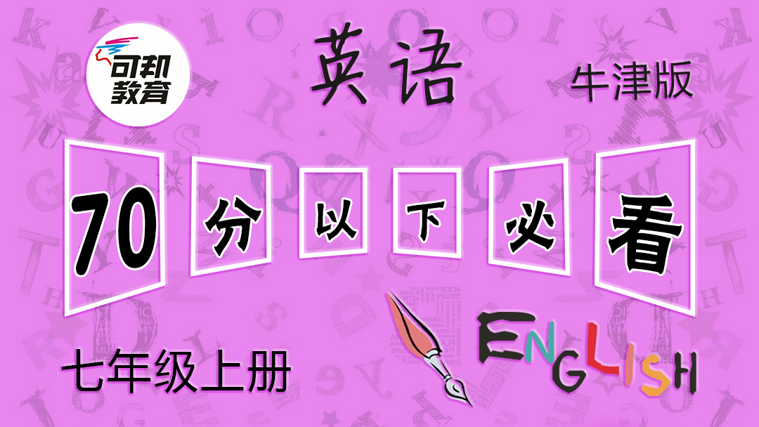 _初中英語夢想作文_中考英語關于夢想的作文