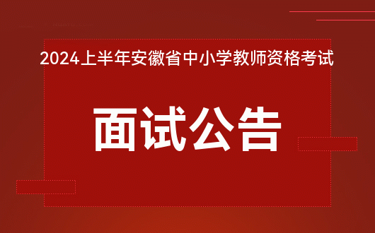 報考時間2021具體時間表_考2022年報名時間_