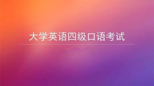 刷考試會被發現嗎_考試刷分什么意思_