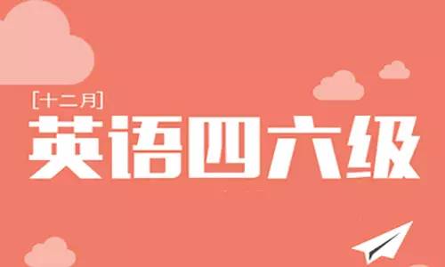 刷考試會被發現嗎__考試刷分什么意思