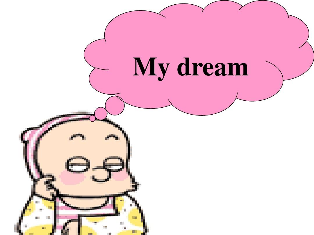 _高中定語從句口訣_講解高中詳細定語從句的教案
