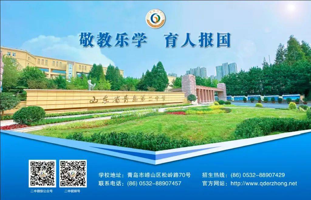 高考報名登錄網站_高考報名入口官網登錄_高考報名入口官網登錄2020
