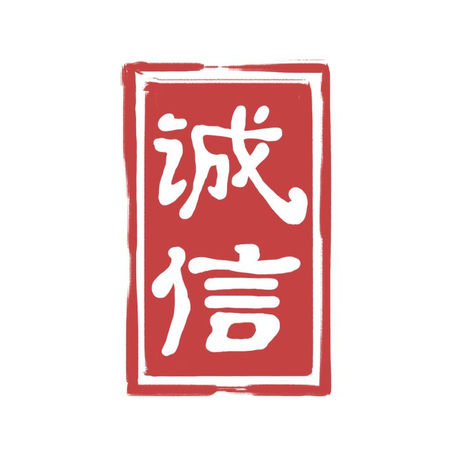 totally的名詞變形__honest