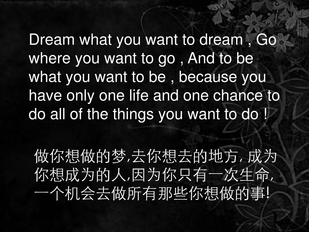 _情態動詞和havedone_情態動詞與動詞都有是否沖突