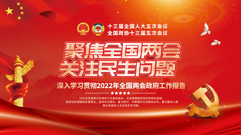 請問二十大召開時間和閉幕時間_請問二十大召開時間和閉幕時間_請問二十大召開時間和閉幕時間