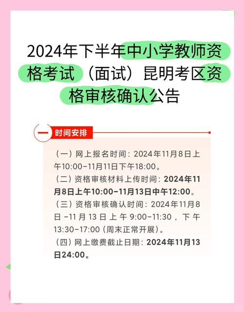 深圳第二職業技術學校_深圳職業學校技術學院_深圳職業技術學校是什么學歷